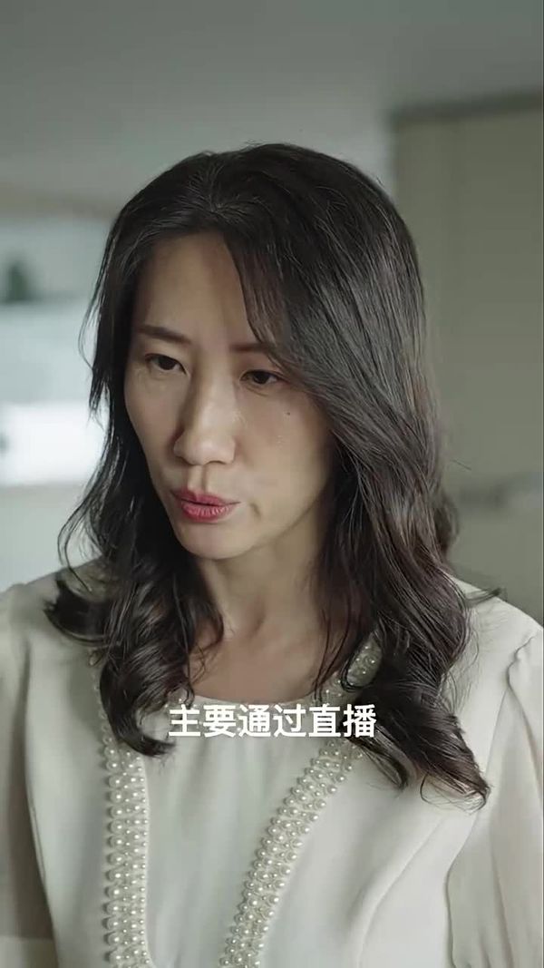 夜少的替嫁新娘（97集） 24