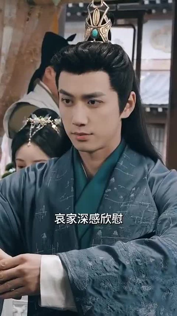 医倾天下：一品王妃要休夫（96集）田熙雯 54