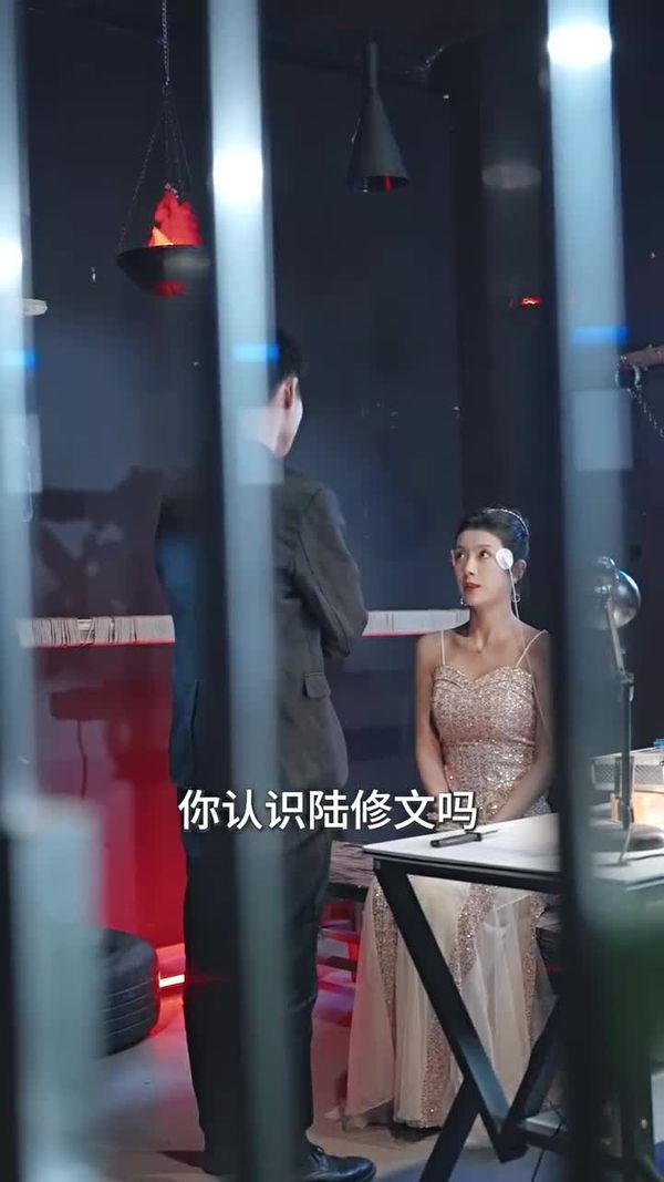 远在眼前的你(105集) 055