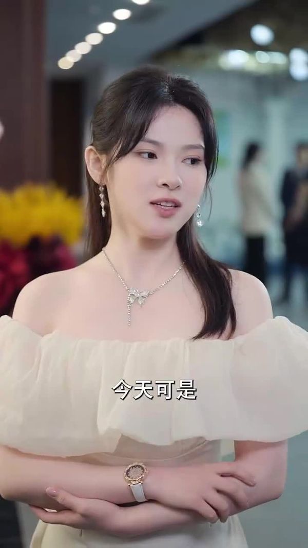 目中有神(100集） 018