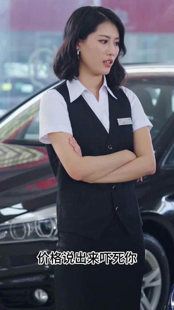 至尊弃少（81集） 09