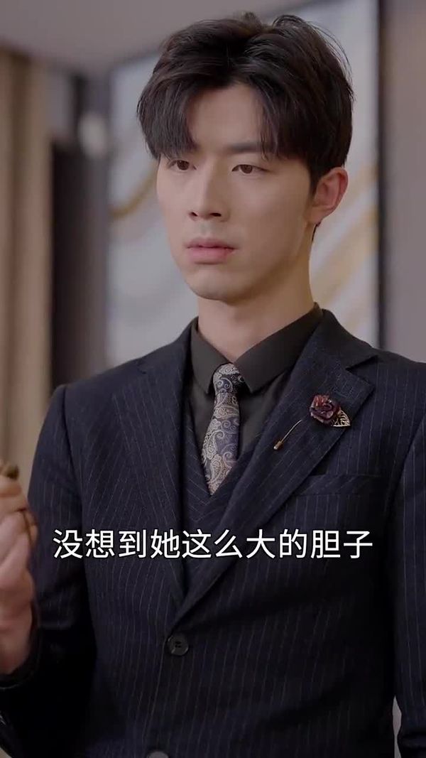 遥远的诺言（92集）付予&落洛&陈思琦 19