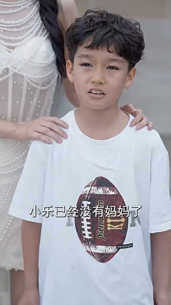 来不及说再见（30集）刘博洋 13