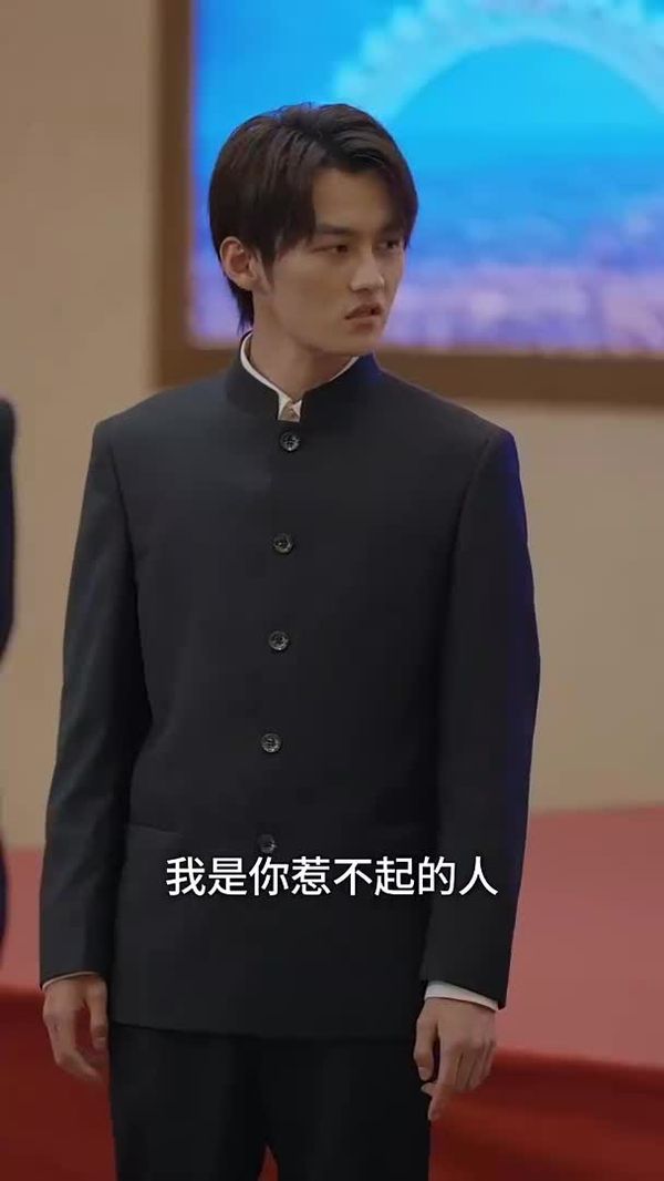 商龙（79集） 16