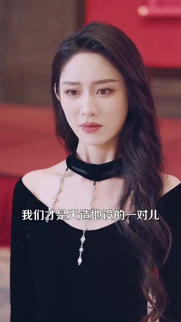 星河帝国(93集） 09