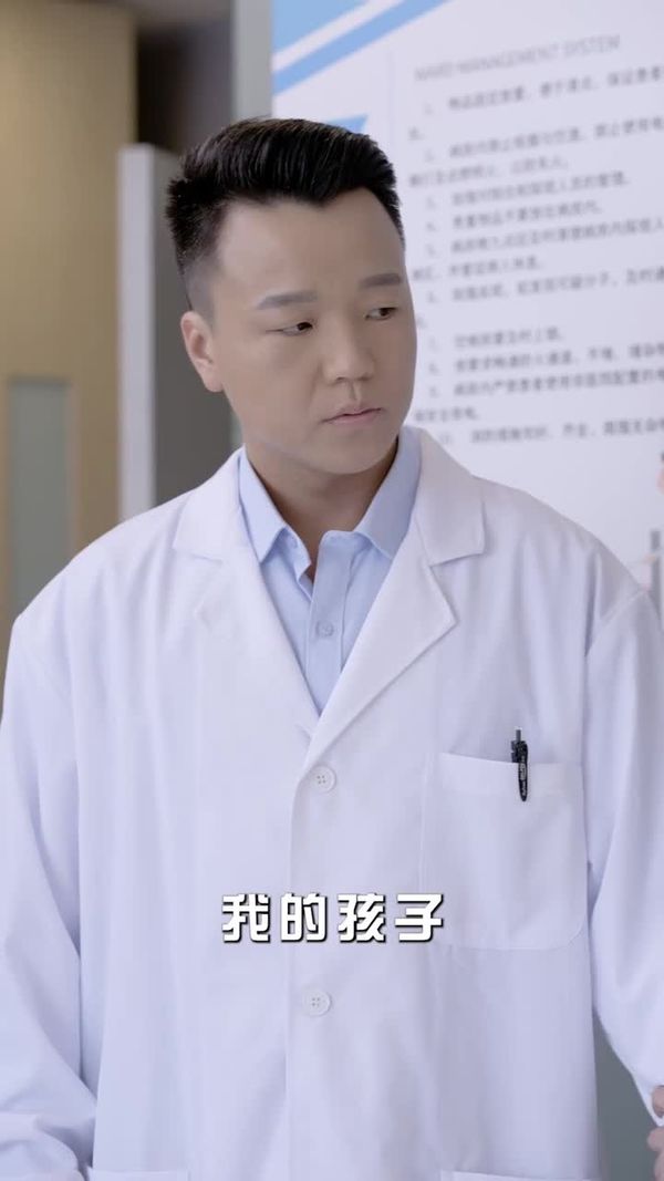 1月2日等多个文件 19