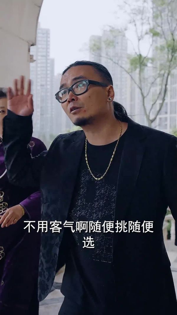 双龙战神(73集) 24